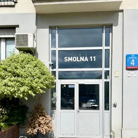 Smolna Terrace & Center